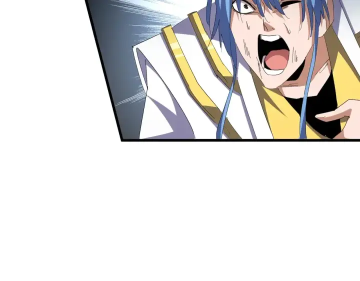 《魔皇大管家》第340话 夺魂图77