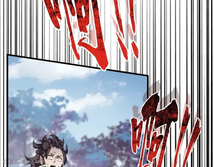《魔皇大管家》第340话 夺魂图88