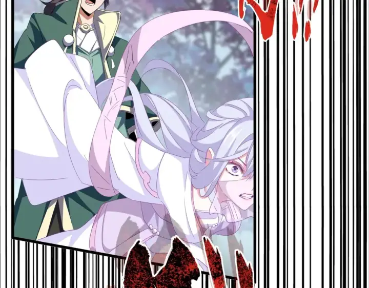 《魔皇大管家》第340话 夺魂图89