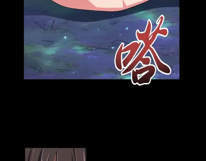 《魔皇大管家》第341话 迟一步图140