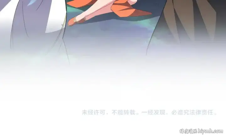 《魔皇大管家》第341话 迟一步图145