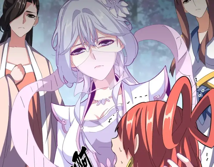 《魔皇大管家》第341话 迟一步图22