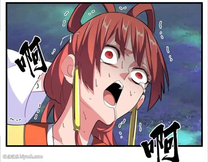 《魔皇大管家》第341话 迟一步图24