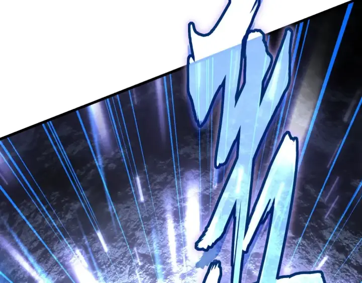 《魔皇大管家》第341话 迟一步图3