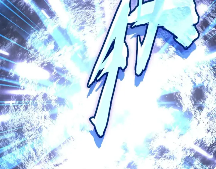 《魔皇大管家》第341话 迟一步图4