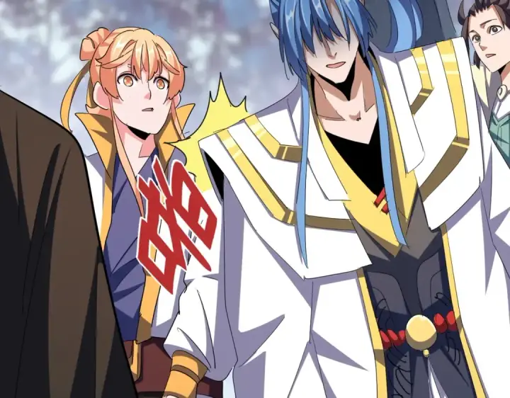 《魔皇大管家》第341话 迟一步图86