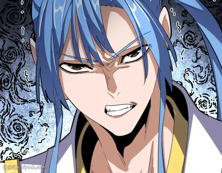 《魔皇大管家》第341话 迟一步图88