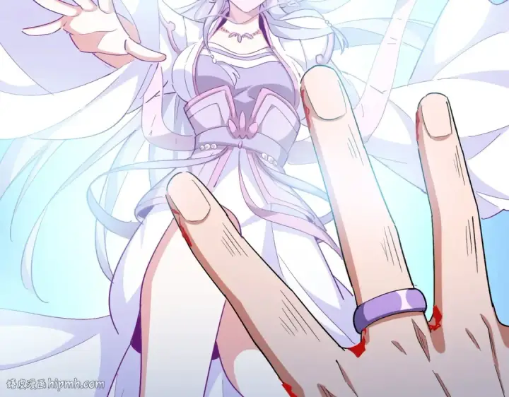 《魔皇大管家》第342话 都走吧图120