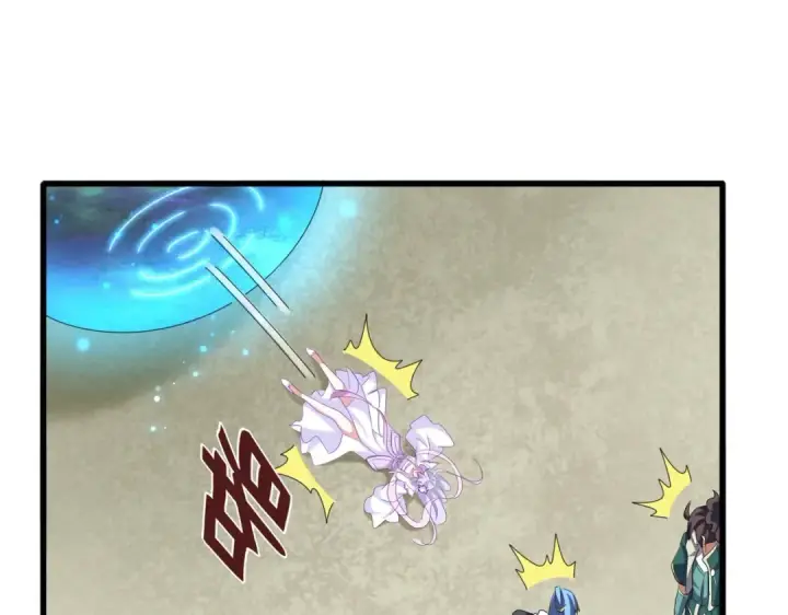 《魔皇大管家》第342话 都走吧图124