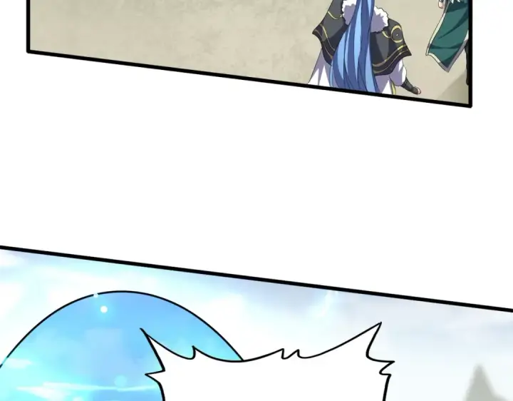 《魔皇大管家》第342话 都走吧图125