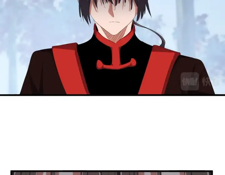 《魔皇大管家》第342话 都走吧图27