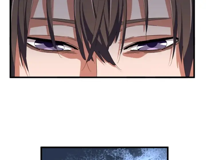 《魔皇大管家》第342话 都走吧图28