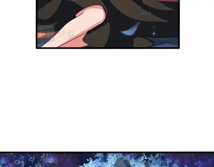 《魔皇大管家》第342话 都走吧图4