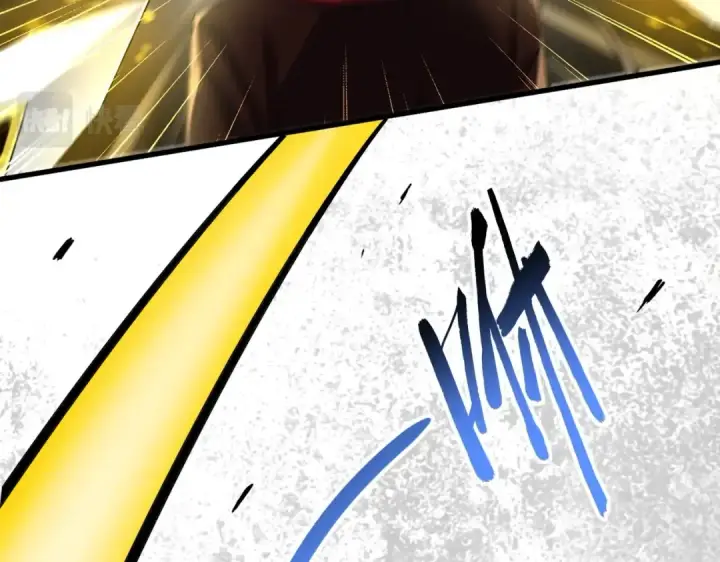 《魔皇大管家》第342话 都走吧图75