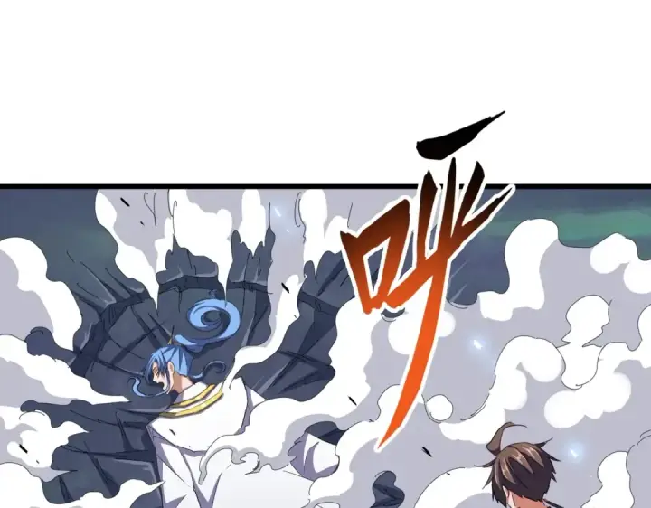 《魔皇大管家》第342话 都走吧图83