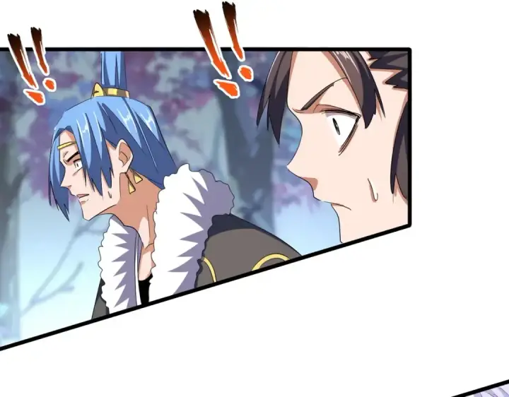 《魔皇大管家》第342话 都走吧图86
