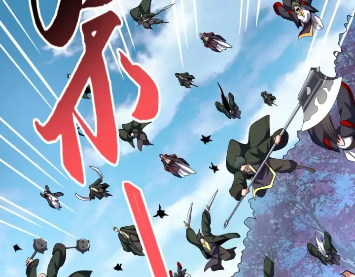 《魔皇大管家》第343话 紫雷冲天图122