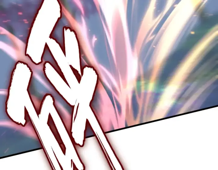 《魔皇大管家》第343话 紫雷冲天图131