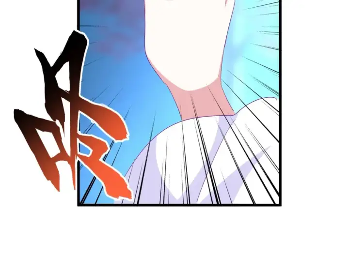 《魔皇大管家》第343话 紫雷冲天图23