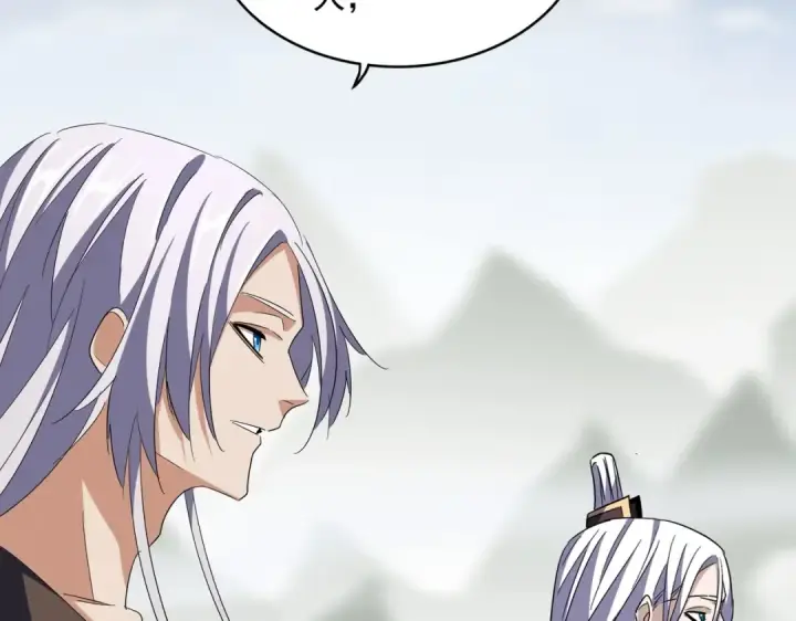 《魔皇大管家》第343话 紫雷冲天图41