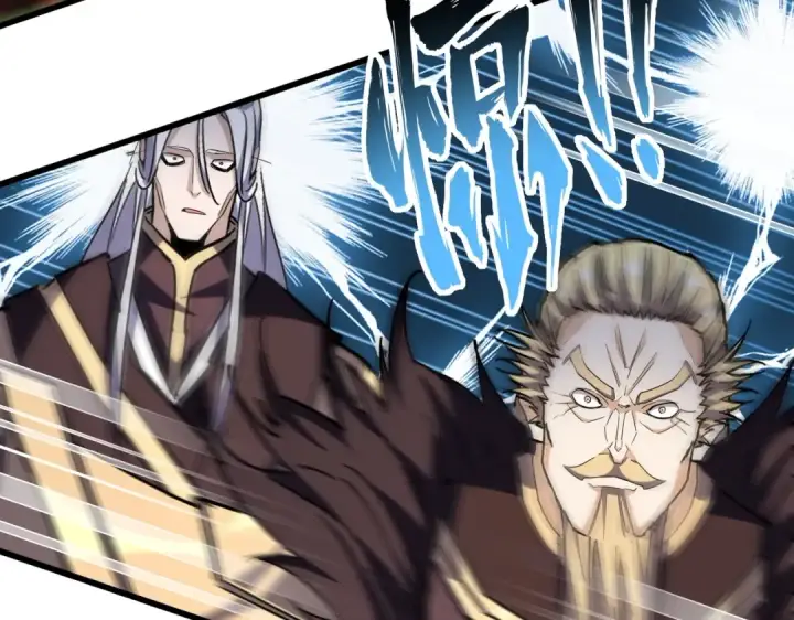 《魔皇大管家》第343话 紫雷冲天图51