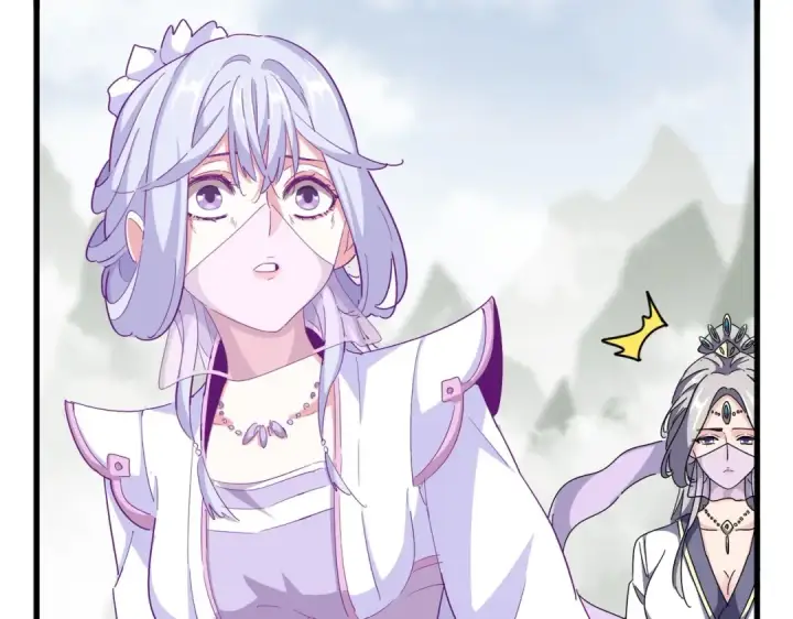 《魔皇大管家》第343话 紫雷冲天图78