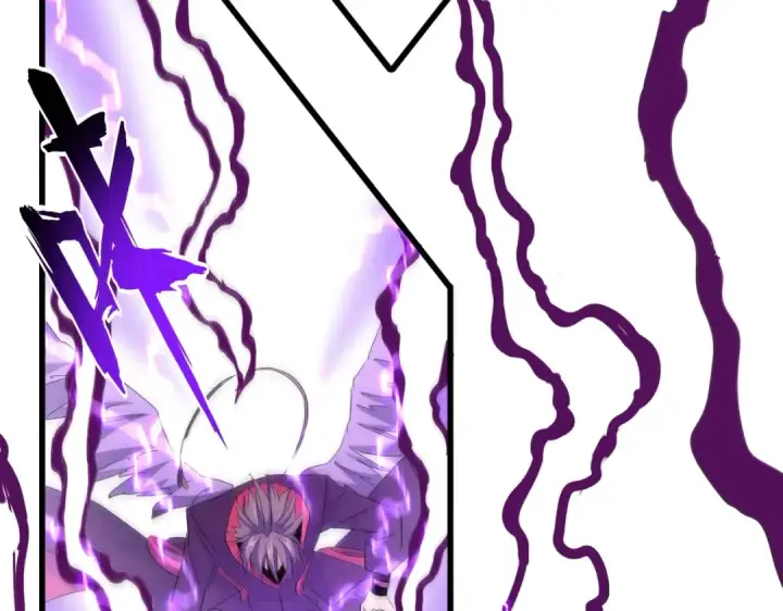 《魔皇大管家》第344话 彻底疯狂图109