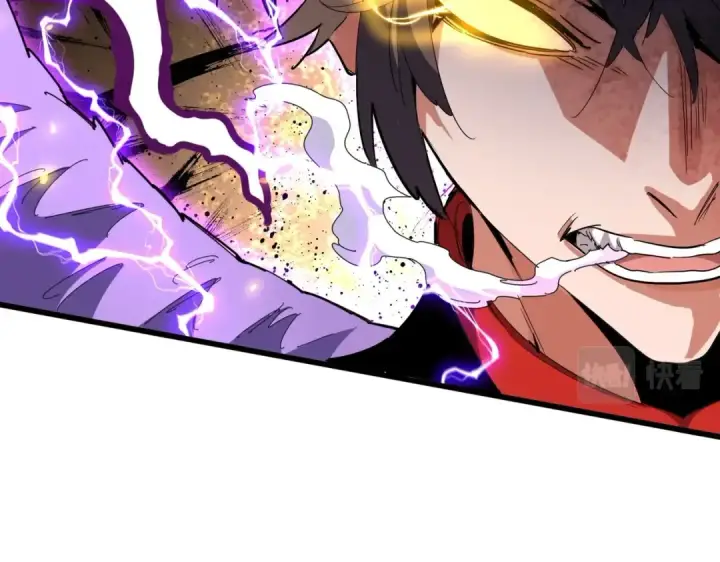 《魔皇大管家》第344话 彻底疯狂图111