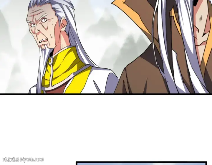 《魔皇大管家》第344话 彻底疯狂图128