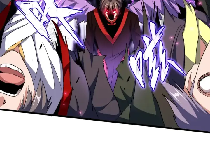 《魔皇大管家》第344话 彻底疯狂图20