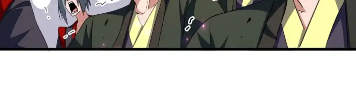 《魔皇大管家》第344话 彻底疯狂图24