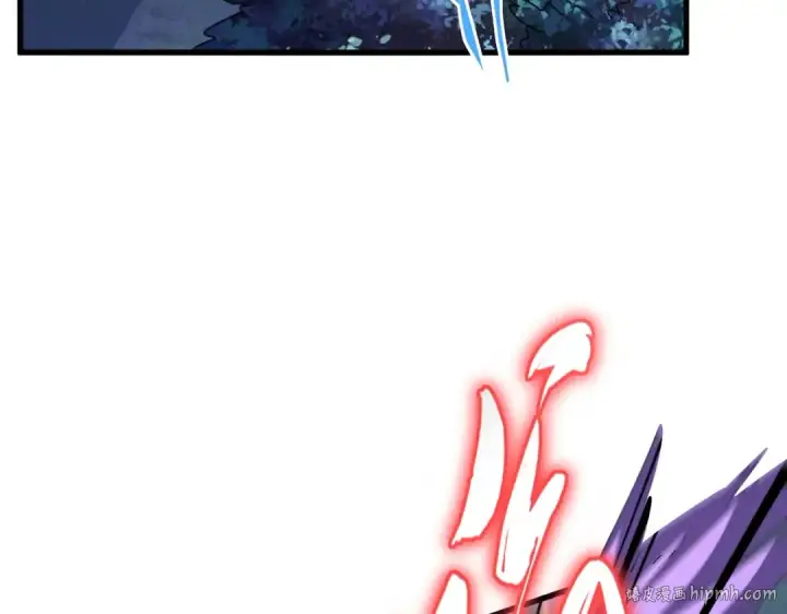 《魔皇大管家》第344话 彻底疯狂图64