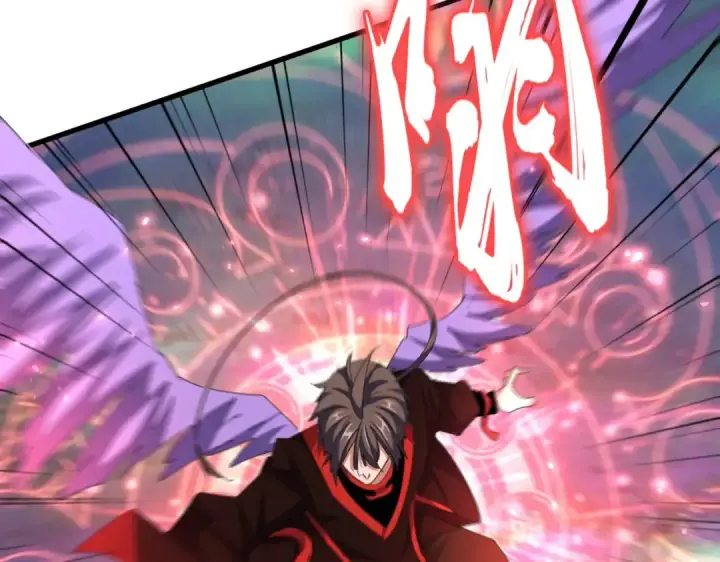 《魔皇大管家》第344话 彻底疯狂图65