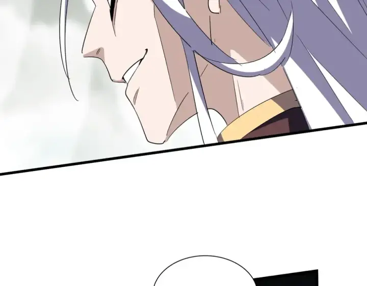 《魔皇大管家》第344话 彻底疯狂图87