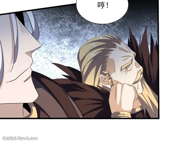 《魔皇大管家》第344话 彻底疯狂图88