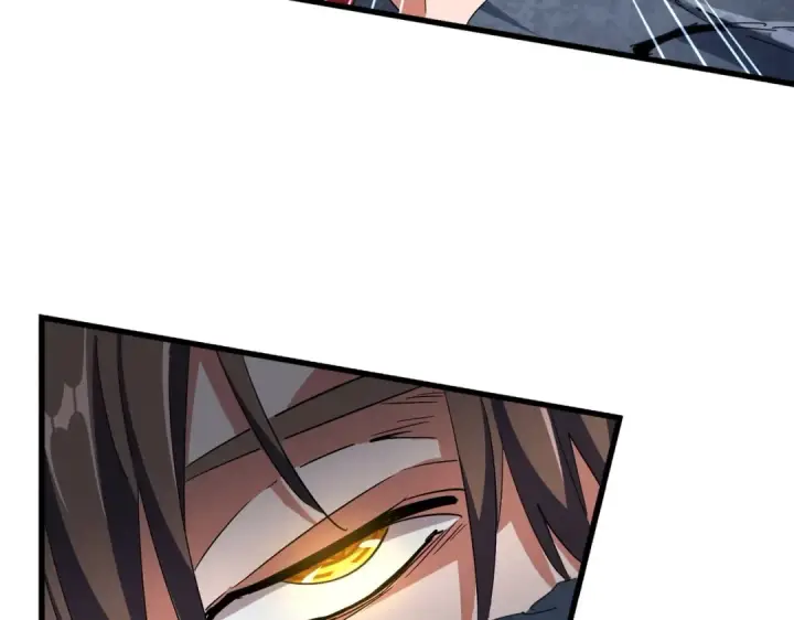《魔皇大管家》第344话 彻底疯狂图94