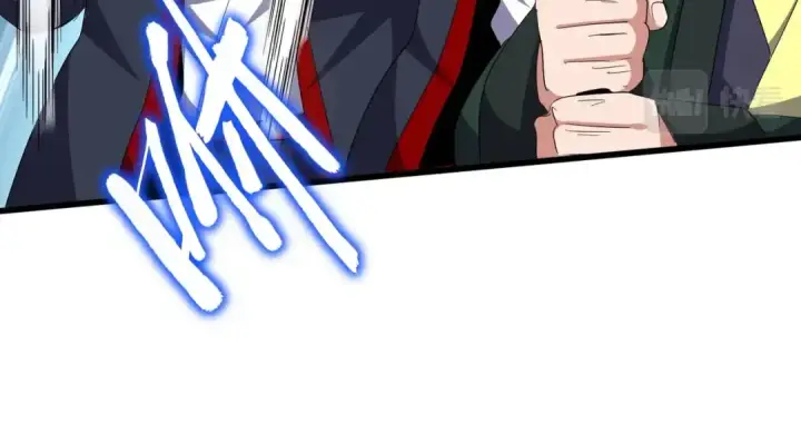《魔皇大管家》第344话 彻底疯狂图97