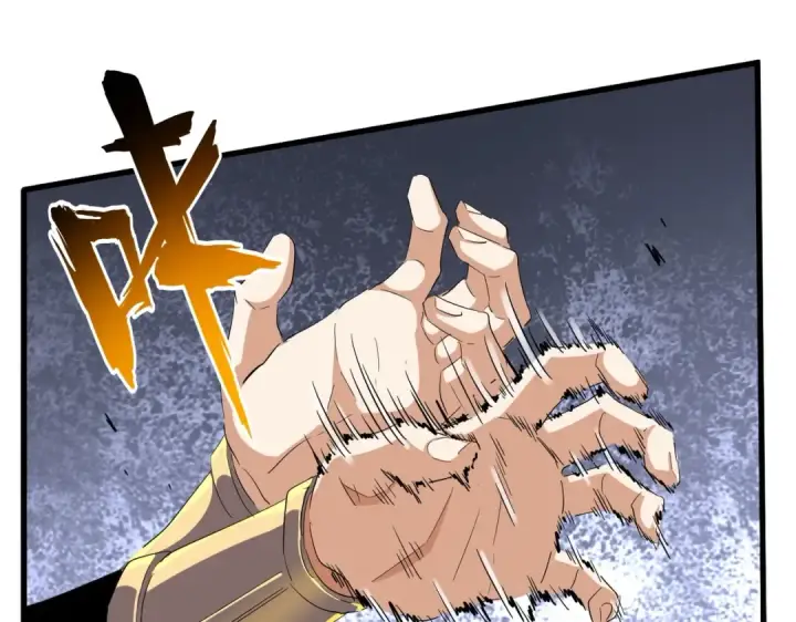 《魔皇大管家》第345话 鏖战正酣图109