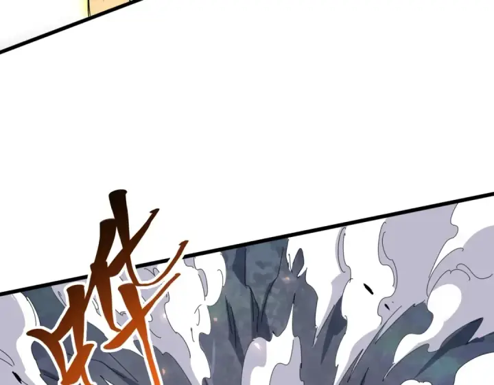 《魔皇大管家》第345话 鏖战正酣图123