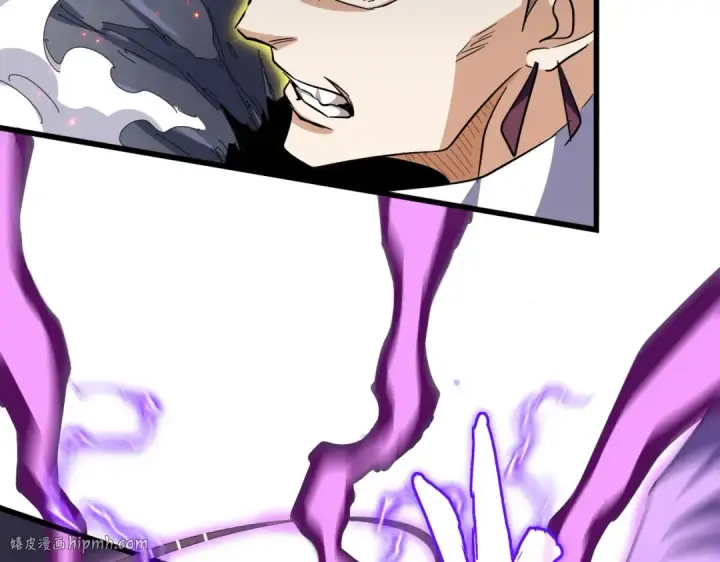 《魔皇大管家》第345话 鏖战正酣图128