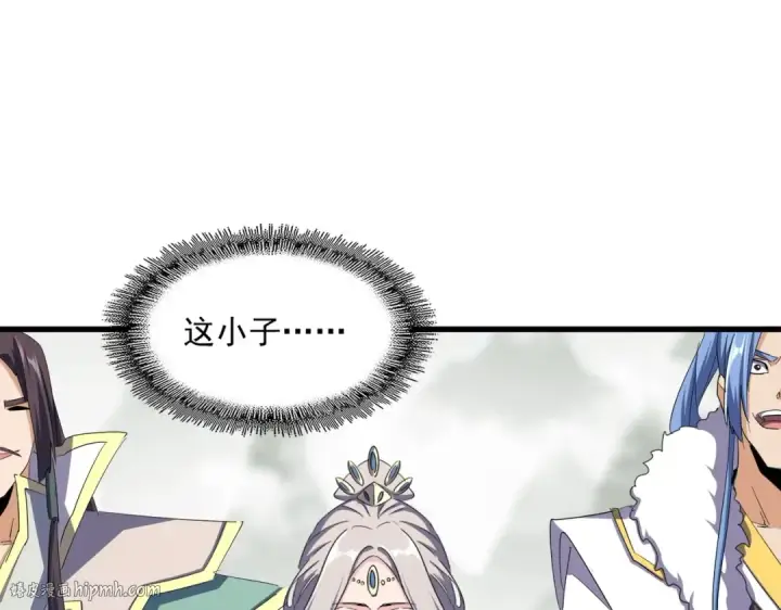 《魔皇大管家》第345话 鏖战正酣图144