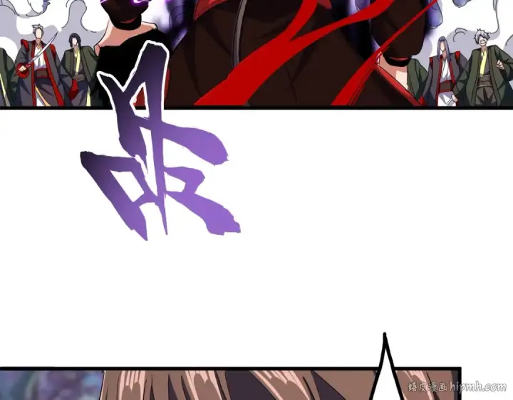 《魔皇大管家》第345话 鏖战正酣图16