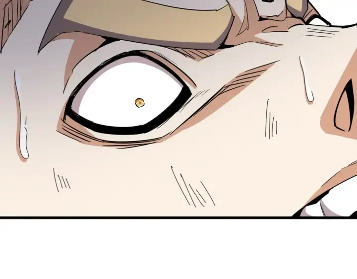 《魔皇大管家》第345话 鏖战正酣图170