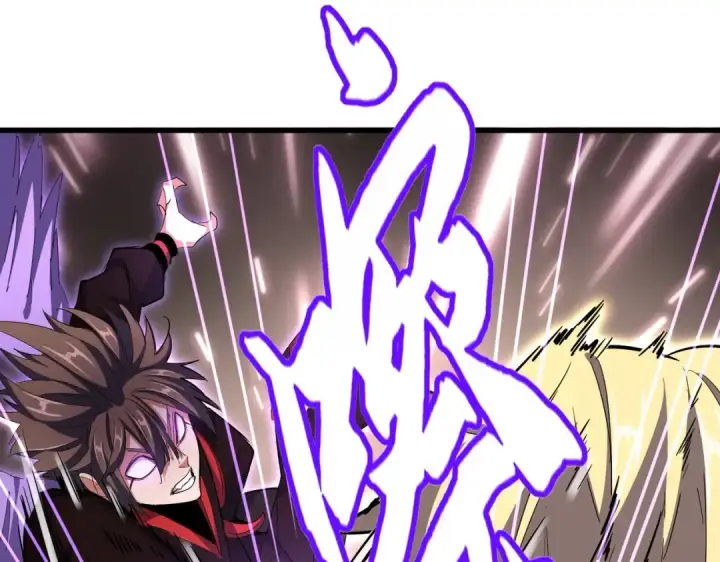 《魔皇大管家》第345话 鏖战正酣图75