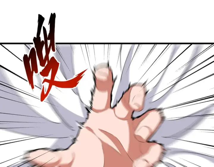 《魔皇大管家》第345话 鏖战正酣图93