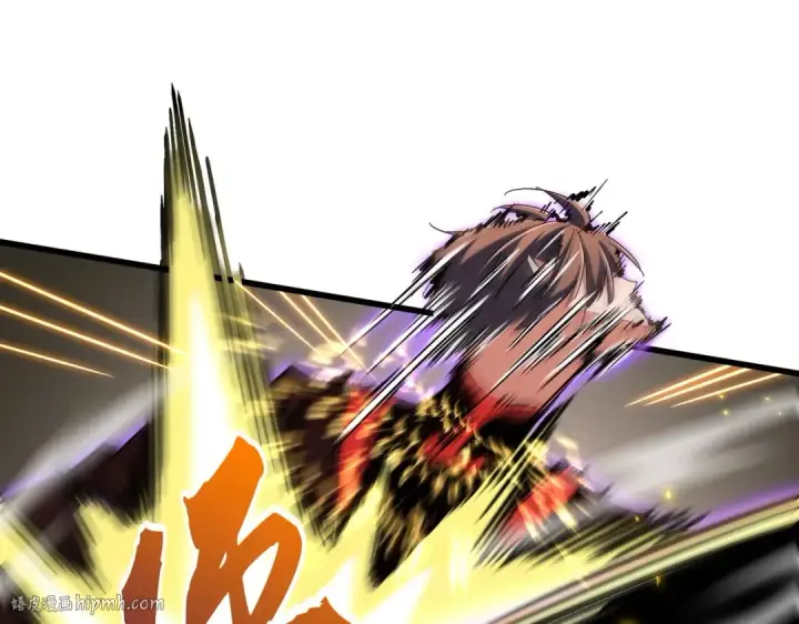 《魔皇大管家》第346话 阵法压制图104