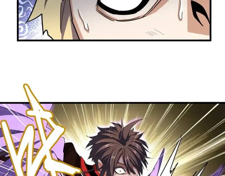 《魔皇大管家》第346话 阵法压制图13