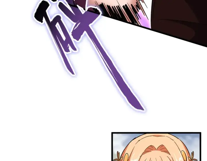 《魔皇大管家》第346话 阵法压制图145