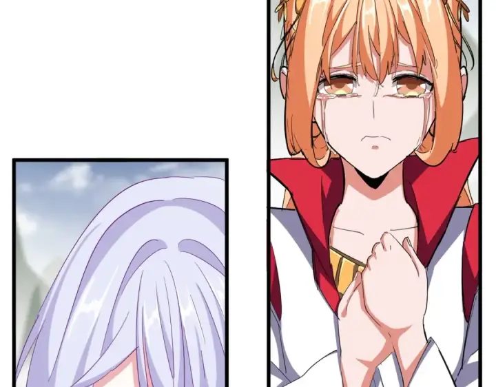 《魔皇大管家》第346话 阵法压制图146