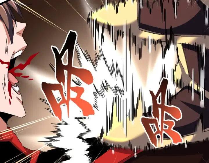 《魔皇大管家》第346话 阵法压制图169